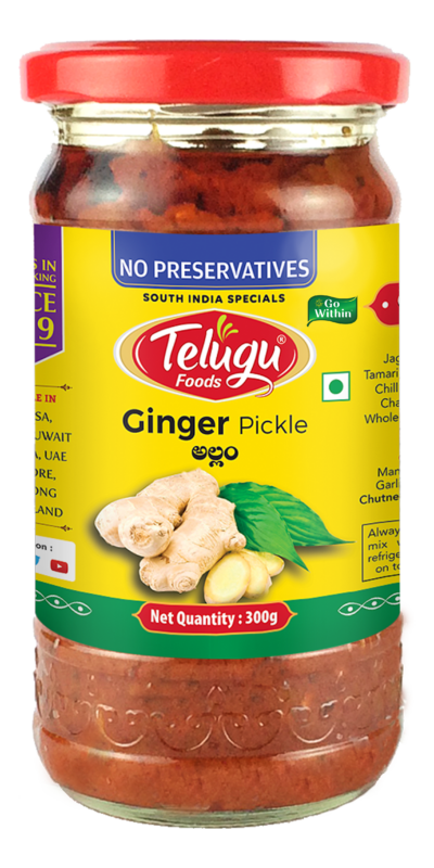 Telugu Foods Ginger Pickle 300g