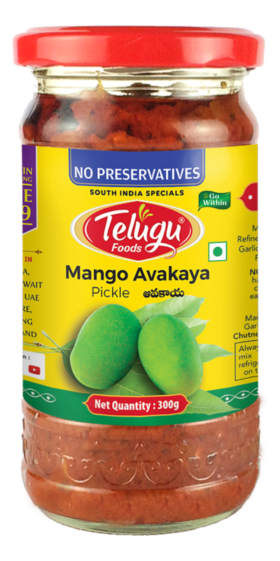 Telugu Foods Mango Pickle 300g