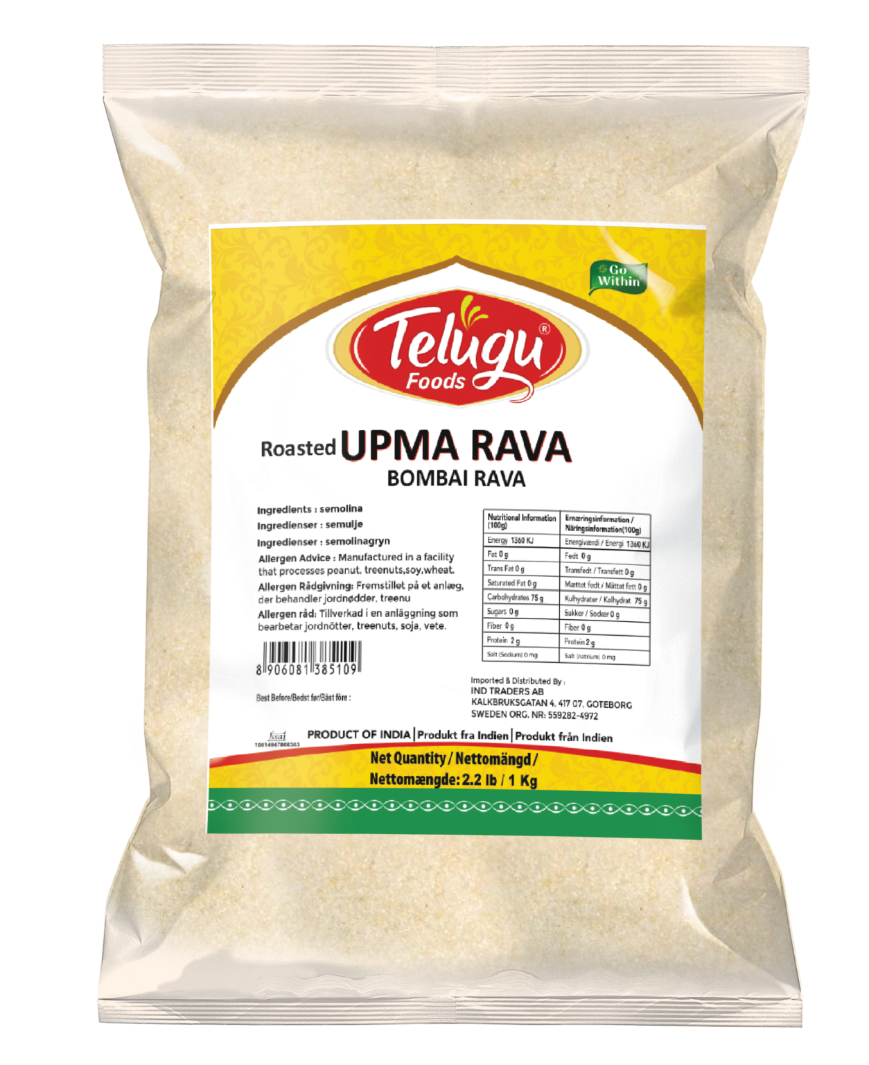 telugu-foods-upma-rava-roasted-bombay-rava-1kg-apna-bazar