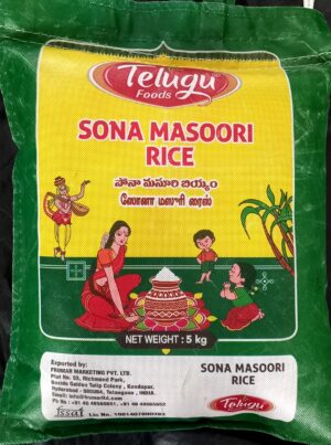 Swetha Telugu Foods Sona Masoori Rice 5 kg