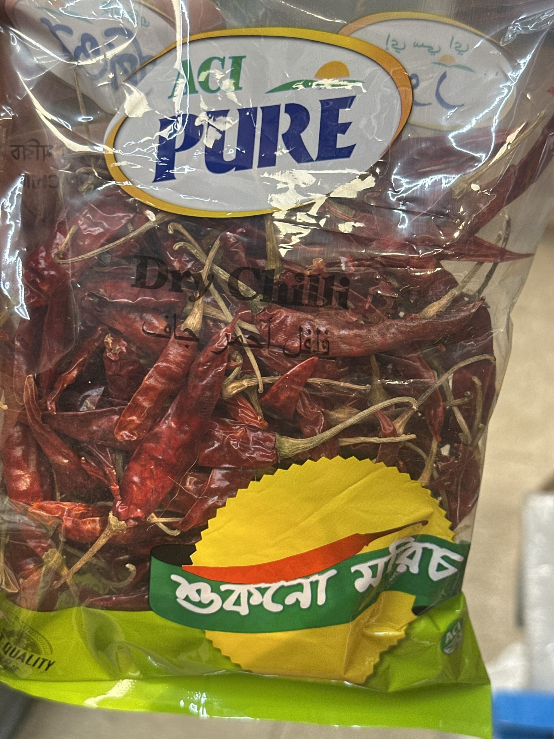 Ace pure Dried Red Chilli with Stem 100g