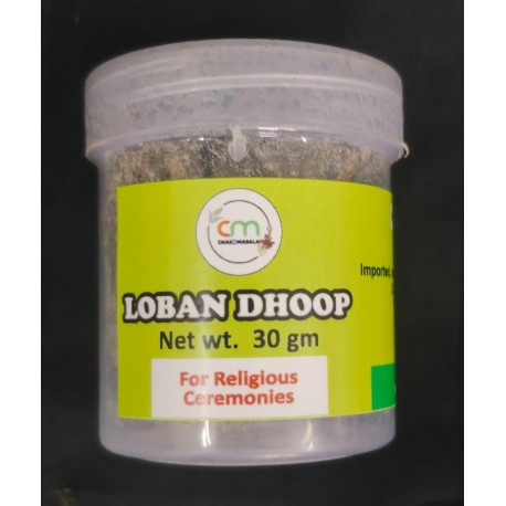 CnM Loban dhoop 30g