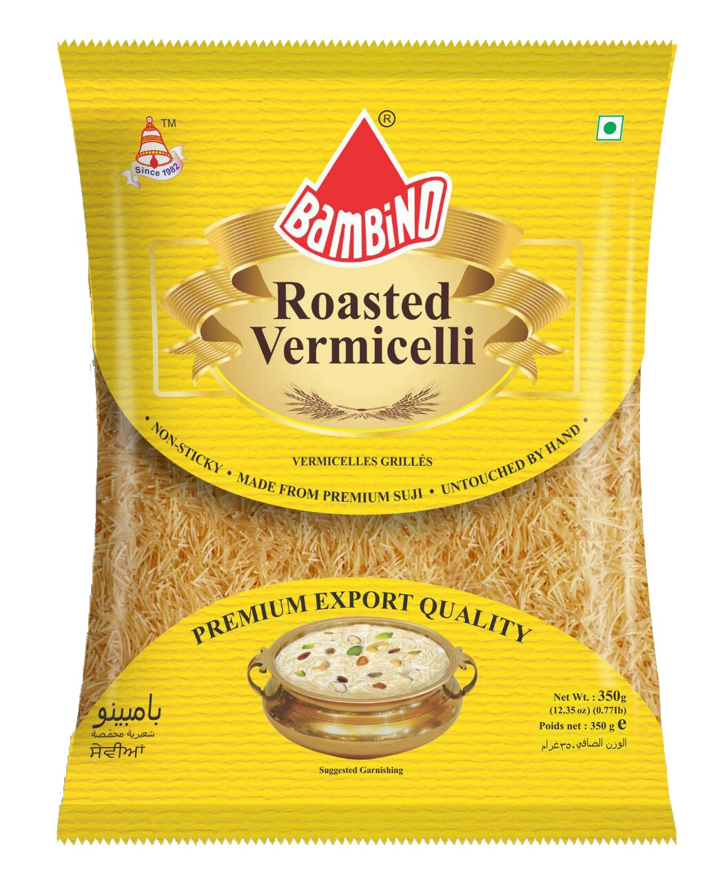 bambino-roasted-vermicelli-350g-apna-bazar