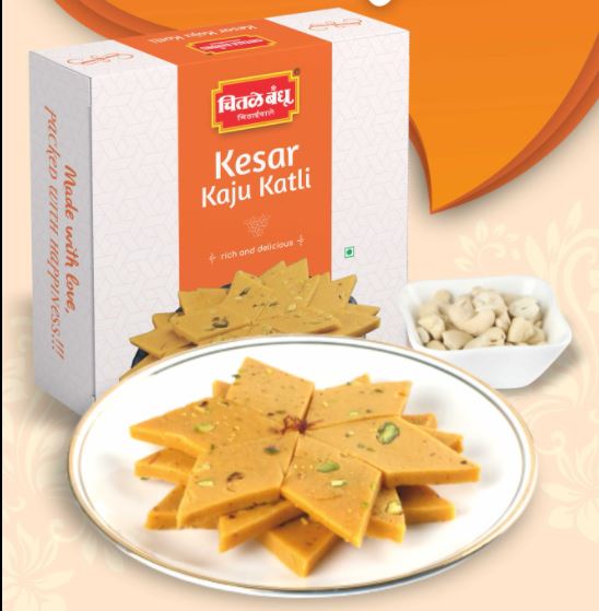 Chitale Kaju Kesar ketli 250g expire on 22 October