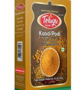 Kandi Podi (Lentil Spice Mix Powder) 100gms