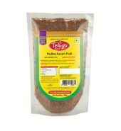 Pudina Karam Podi With Garlic (Mint Spice Mix) 100 gms